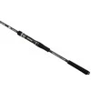 Spiningas Xesta Juodas Star Hard B72MHX (Casting) 2.17m 5-35g