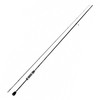 Spiningas XESTA Juodas Star Multi Swap S74ML-T 2.24m 0,8-12g