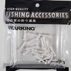 Spiningavimo masalas Bearking Nano WBait 0.8" 0,12g (20 vnt.)