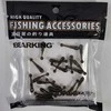 Spiningavimo masalas Bearking Nano WBait 0.8" 0,12g (20 vnt.)