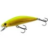Spiningavimo masalas Shimano Cardiff Folletta 50SS 3,3g