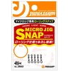 Suktukas su karabinu Sasame Micro Jig Snap