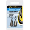 Svarelis Kamatsu Tungsten Weights Fastach Sinker