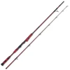 UniCat Spiningas Uni Cat Destroyer MP Fun Cat 2.25m 60-220g
