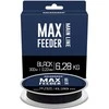 Valas Haldorado Max Feeder Juodas 300m