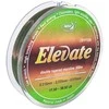 Valas Katran Elevate Crypton 300m NEW2026