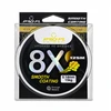 Valas Pro FL 8X 125m