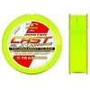 Valas Trabucco TF XPS Master Cast HV 1200m