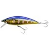 Vobleris CHILLFISH Trumpis 75F 11g