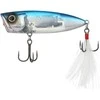 Vobleris Shimano Bantam World Pop Flash Boost 69F 12g