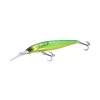 Vobleris Shimano BT World Diver 99SP 16g
