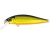Vobleris Shimano Cardiff Pinspot 50S 3,5g