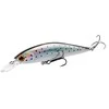 Vobleris Shimano Yasei Trigger Twitch 60SP 4g