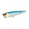 Vobleris Yo-Zuri 3DR-X Popper 65F 6g