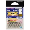 Žiedeliai Decoy Split Ring EX