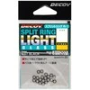 Žiedeliai Decoy Split Ring Light