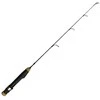 Žieminė meškerė Akara Ice Profi 60cm