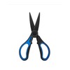 Žirklės sliekams karpyti Preston Worm Scissors