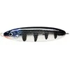 Žolinė blizgė/vartiklė Rapala Minnow Spoon Weedless 8cm 22g