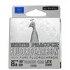 ZR Fluorokarboninis valas Baltas Peacock 50m
