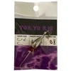ZR Sistema spiningavimui Tokyo Rig