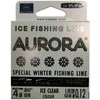 ZR Žieminis valas Aurora Ice Fishing Line 50m