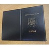 Aplankas lietuviškam pasui