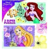 Educa 2 dėlionės (puzzle) medinės 2x25 DISNEY PRINCESS 3-5metų