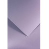 Galeria Papieru Dekoratyvinis popierius GLADKI A4 levandų 210g 20lap