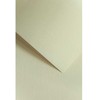 Galeria Papieru Dekoratyvinis popierius BATYST A4 kreminis 180g 20l