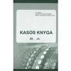 Technoinform Savikopijuojanti kasos knyga ZA5