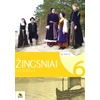 KNYGA Briedis Žingsniai. Istorijos vadovėlis 6 kl., II d.