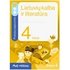 KNYGA Šviesa Lietuvių kalba ir literatūra. Pratybų sąsiuvinis 4 klasei, 1 dalis. Serija Maži milžinai