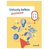 KNYGA Šviesa Lietuvių kalbos atmintinė 1–4 klasėms