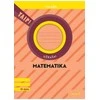 KNYGA Šviesa Matematika. Užrašai 1 klasė, 3 dalis (atnaujinta 2022). Serija TAIP!