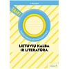 KNYGA Šviesa Sąsiuvinis rašymo praktikai 1 klasei, (pagal 2022 m. BUP). Serija TAIP!