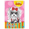 Lastva Sąsiuvinis A5 52lap 80g linija DOG party KIDS