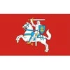Lietuvos Istorinė vėliava su kišene ir raišteliai