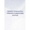 Technoinform Prekių (paslaugų) pirkimo-pardavimo kvitas be numeracijos A6