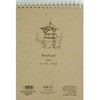 Smiltainis Bloknotas eskizams Authentic A4 100l, 100gsm*