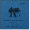 Smiltainis Kvadratiniai lapai 14x14cm, 24l 280gsm*
