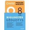 KNYGA Šviesa Biologijos užduotys 8 klasei, serija Greita pagalba mokiniui!