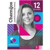 KNYGA Šviesa Chemijos pasitikrinamieji testai 12 klasei (s. KOREPETITORIUS)