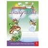 KNYGA Šviesa Lietuvių kalbos dailyraščio užduotys