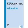 KNYGA Šviesa Geografija. Užrašai 7 klasei (ATRASK)