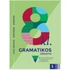 KNYGA Šviesa Lietuvių kalbos gramatikos užduotys 8 klasei
