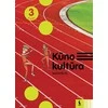 KNYGA Šviesa KŪNO KULTŪRA. Vadovėlis 3 klasei