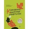 KNYGA Šviesa Kūrybinio rašymo dirbtuvės 3-4 klasės mokiniams, 1 dalis