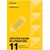 KNYGA Šviesa Lietuvių kalba ir literatūra: Kalbėjimas Bendrasis ir išplėstinis kursas 11 klasei, serija Pasirenk