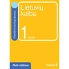 KNYGA Šviesa Lietuvių kalba ir literatūra. Pasitikrinamieji darbai 1 klasei. Serija Maži milž